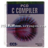 PCD COMMAND LINE COMPILERDƬ